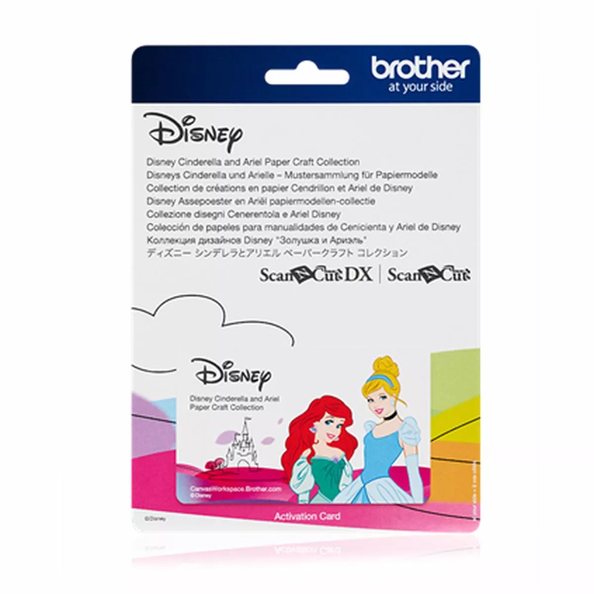 brother-cadsnp07-disney-cinderella-ariel-design-pattern-collection Brother CADSNP07 Disney Cinderella and Ariel Design Pattern Collection